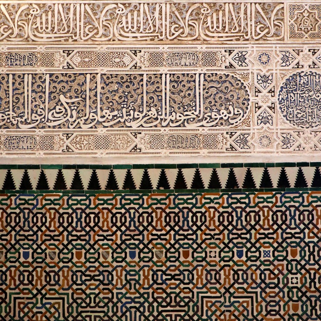 Alhambra detailed architecture and sculpture in Granada Spain