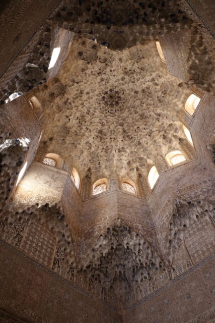 Alhambra - Nasrid Palaces